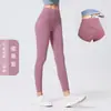Nuevos Pantalones de Fitness con Sensación de Segunda Piel para Mujer Cintura Alta Bolsillo Trasero Sin Líneas Embarazosas Moldeador de Glúteo de Durazno Ajustados Deportivos Yoga Pantalones Largos