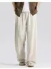 Pantalones casuales de pierna ancha, sueltos y cómodos, de estilo coreano, versátiles, de color liso, para hombres y adolescentes, para otoño