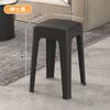 Silla Creativa Engrosada para el Hogar de Alto Valor Taburete de Plástico Apilable Bolsa Suave Taburete Cuadrado Sala de Estar Mesa de Comedor Taburete Alto de Barra