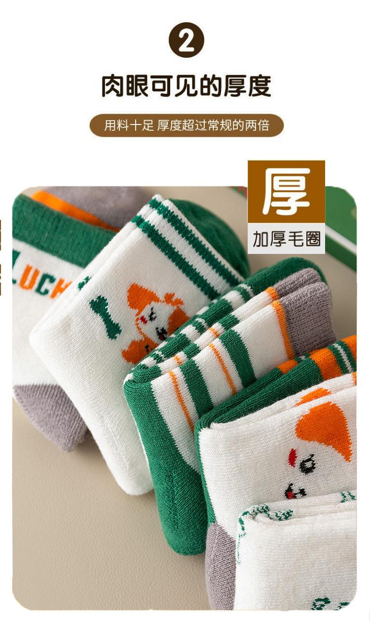 详情_03.jpg