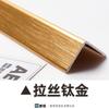 Tiras Protectoras de Esquina de Aleación de Aluminio, Tiras Protectoras de Pared, Tiras de Borde, Tiras Metálicas de Borde en L y con Forma de 7 para Azulejos, Tiras de Acabado, Tiras Protectoras de Esquina