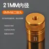 Parafuso universal de 8 mm para conector de rede de pesca, acessórios de conector de rede de pesca para conversão de vara de pesca, conector de cabeça de parafuso, porca de cabeça de rede de pesca