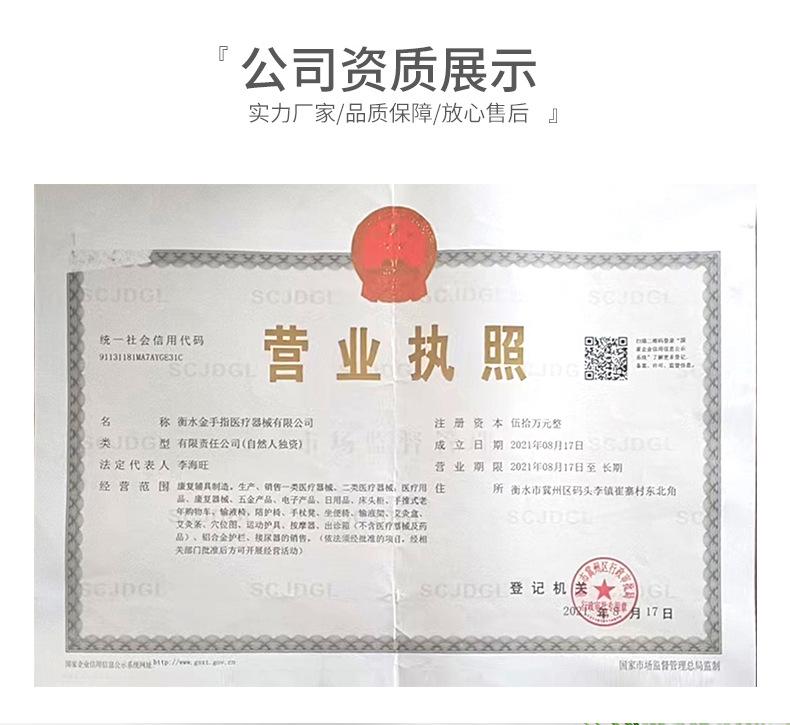 详情_02.jpg