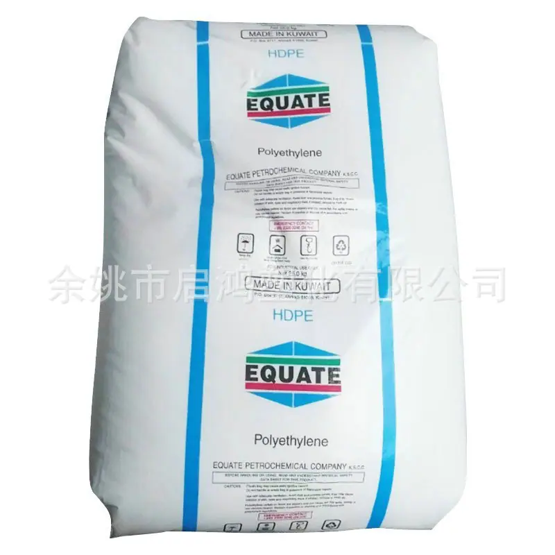 HDPE 6888科威特2