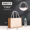Bolsa de Lino Spot Logo Personalizado DIY Bolsa de Lino y Yute Hecha a Medida Sin Estampar Mismo Estilo Bolsa de Lino Publicitaria