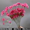 Rosa de boda, flor roja, flor de seda, material de una sola flor, decoración de techo de auditorio de boda, fondo de flores falsas, flor de plomo de carretera