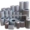 Remoção de impurezas do óleo Filtro de tubulação de alta pressão HDX-160 x 10 Elemento filtrante de sucção de óleo Tela de filtro de óleo de controle de cilindro duplo