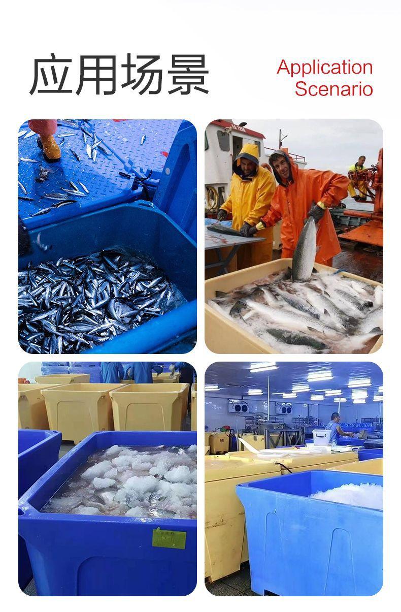 800L海鲜箱详情_10