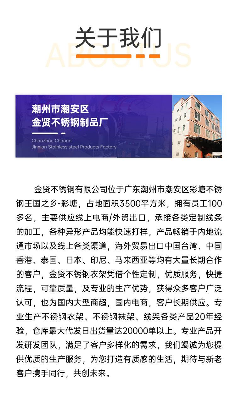 金贤app首页修改-3_07