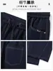 Calça Casual de Corte Reto Estilo Old Money Masculina 2026 Nova Primavera Outono Para o Trabalho Perna Larga Solta Caimento Versátil Calça Longa Masculina