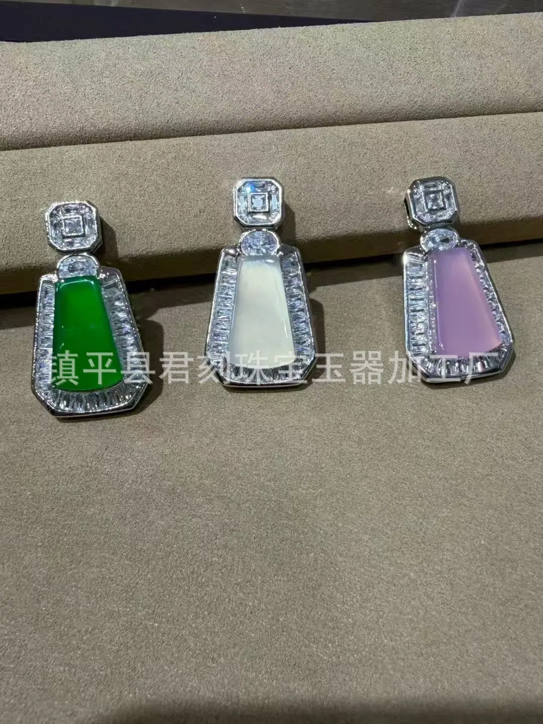 微信图片_20251121075857_2803_214.j