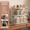 Estante de almacenamiento de escritorio, organizador multicapa para cafetera, gabinete de aparador, estante de almacenamiento para bocadillos, bolsitas de té, tazas de agua, tazas de café