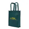 Bolsas de Tela No Tejida Laminada, Empaques de Alta Gama, Bolsas Ecológicas Impresas, Bolsas de Compras Impresas, Bolsas Tote Publicitarias Impresas, En Stock