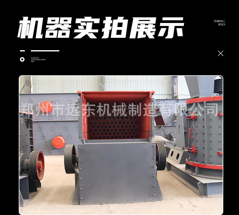详情页_10