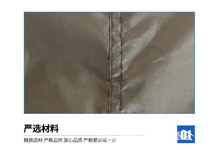 详情页_08.jpg