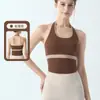 Chaleco de Yoga con Cuello Halter y Almohadillas en el Pecho, Sujetador Deportivo a Prueba de Impactos para Mujer, Sujetador de Pilates, Chaleco Deportivo Lulu