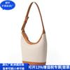 Bolsas de Mano de Lona Transfronterizas Japonesas y Coreanas Bolsos de Hombro Empalmados Rpet Bolsos Cubo de Lona Transfronterizos Fábrica Personalizada
