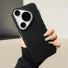 Adequado para Huawei P70Ultra Ultra Fino Refrescante Círculo Fino Magnético P70Pro Simples Toque de Pele Fosco PC Capa Protetora