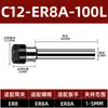 Haste de extensão ER, haste de extensão tipo M, porta-ferramenta de mandril CNC ER8/11/16/20, 100~500mm de comprimento