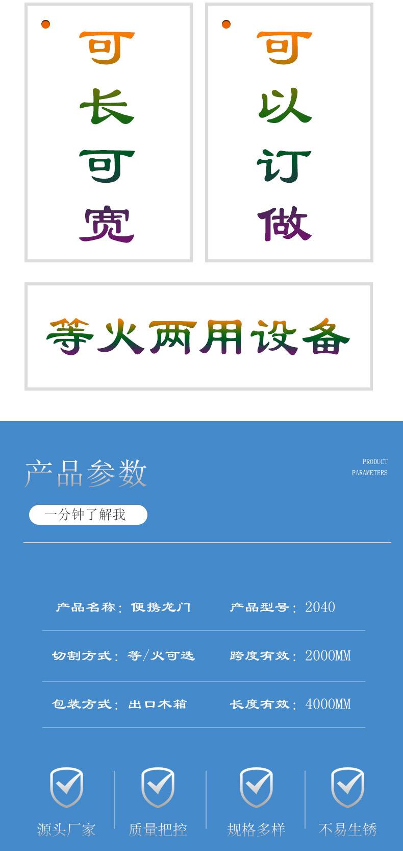 详情页_04