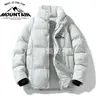 Moda Casual Estilo Pareja Cuello Alto Múltiples Colores Opcionales Chaqueta de Algodón Otoño e Invierno Marca de Moda Color Sólido Versátil Engrosado Cálido Abrigo de Algodón
