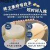 Base de Sazonador Ajinomoto Oden y Hot Pot Japonés, Base de Sopa de Leche de Soya Variada Estilo Japonés, Ingredientes Ricos para Base de Sopa