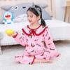 Pijama delgado de manga larga para niña primavera y otoño cuello de muñeca Princesa ropa infantil lindo caricatura traje de ropa para el hogar para niña