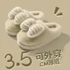 Pantuflas de Algodón con Lazo para Mujer 2026 Nuevo Otoño/Invierno para Interiores Hogar Felpa Cálidas Antideslizantes Piel Sintética Pantuflas Mujer