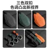 Cubierta de Llave Chery Jetour Grand Steward Idm King Plus Jetour Grand Steward Accesorios para Coche Set de Modificación Carcasa Funda Hebilla