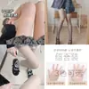 Medias para Embellecer la Piel, Medias Finas Anti-Desgarro para Mujer, Microdermoabrasión Invisible, Protector Solar, Medias Negras Ultrafinas Color Piel, Artefacto para Piernas Desnudas, Sensación de Piernas Desnudas