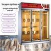 Gabinete inteligente de secagem de embriões com temperatura constante, porta única e dupla, gabinete de secagem ao ar para pato assado/máquina de soprar pele/sala de secagem ao ar/grande capacidade e grande espaço