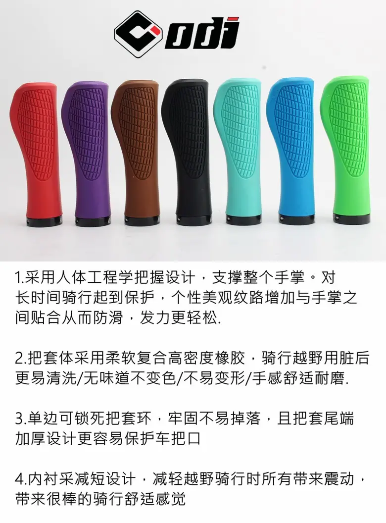 详情6.jpg?x-oss-process=image/format,png