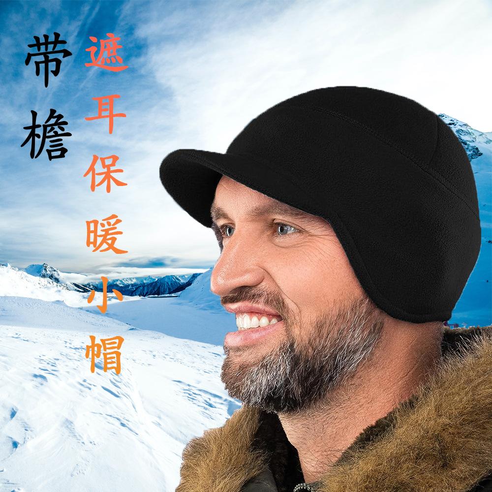 短檐鸭舌帽