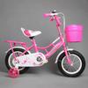 Bicicleta para niños niña 12/14/16/pulgadas niños pedaleando bebé bicicleta bicicleta bicicleta Yang