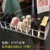 Batom Caixa de armazenamento simples transparente à prova de poeira Desktop Storage Lip Glaze Batom Altura cosmético acabamento batom rack