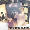 Chica Mágica Sakura Cuaderno de Cuero B5 Diario con Páginas Interiores Pintadas a Todo Color Dibujo Animado de Estudiante Anime Sakura Lobo Libro de Mano