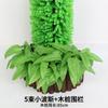Bolsa de ratán de flor de bambú decoración de tubería de alcantarillado corteza de planta calefacción aire acondicionado tubería de gas pilar de protección