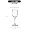 Kerry Vidro Atacado Taça de Vinho Tinto Taça de Banquete de Hotel Taça de Vinho Universal Taça de Vinho de Luxo Leve