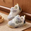Zapatos para Caminar de Bebé Nuevos Otoño 2026 Suela Suave Antideslizantes para Bebés Zapatos Clave 0-1 Año Niños y Niñas Zapatos Estables