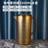 Plástico Acrílico PC Marrón Tetera de Agua Fría Tetera para Jugos y Agua Gran Capacidad Resistente a Altas Temperaturas y Caídas Taza Medidora Hogar Producto Nuevo