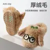 Pantufas fofas de algodão cartoon para mulheres, de inverno, bico fechado, antiderrapantes, quentes, para uso em casa, macias e adoráveis, com design de óculos e ovelhinha