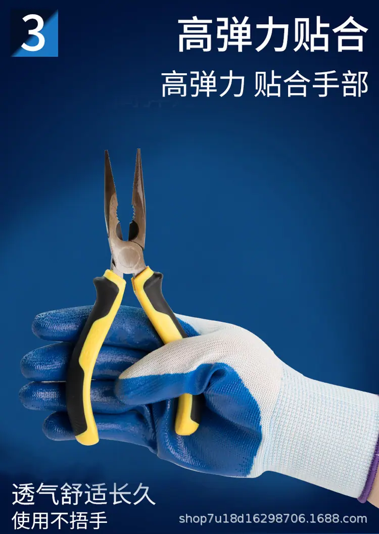 胶手套_06.jpg