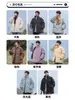 Jaqueta de Algodão de Inverno com Gola Alta Masculina Inverno 2027 Nova Espessa Quente Roupas de Algodão Top de Outerwear para Meninos Adolescentes