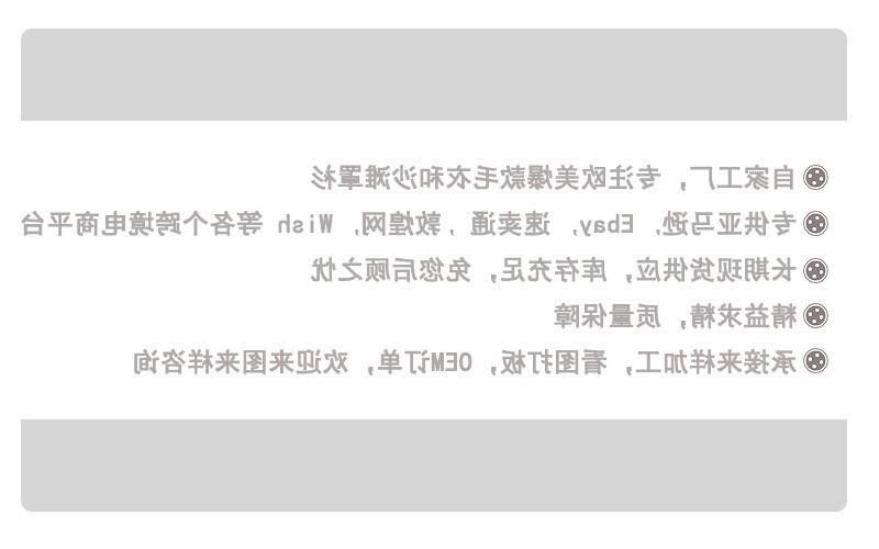 O1CN01QqBjNL1XtnmArdqF5_!!2200