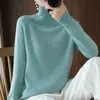 Suéter básico de punto grueso de color liso, cuello alto transfronterizo, holgado, manga larga para mujer, nueva ropa de mujer estilo coreano para otoño e invierno 2026