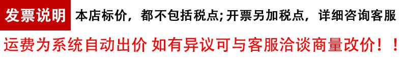 详情标