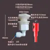 Accesorios para purificador de agua, conector de tanque de agua, tubería de aguas residuales y de desecho, bloqueo y fijación para acuario, codo de salida de agua, accesorios de circulación y drenaje.