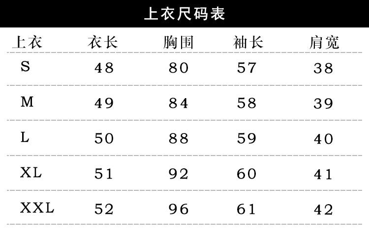 9780#模特图_01.jpg