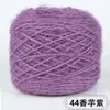 Bolas de Hilo de Lana de Ardilla al por Mayor de Fábrica para Tejer a Mano, Hilo de Grosor Medio para Suéteres, Bufandas, Agujas de Tejer, Hilo para Bebé, Gorros, Mohair