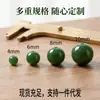 Cuentas Sueltas de Jade Hetian para Mujeres, Jade Verde Natural Hetian Verde Espinaca Cuentas Sueltas para Ensartar Productos Semi-Terminados de Jade DIY
